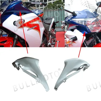 Honda CBR250R CBR 250 R 2011 2012 2013 Motociklo Galvos Priekinė Viršutinė Nosies, kairės ir dešinės padengti ABS įpurškimo lauktuvės