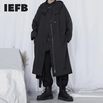 IEFB /vyriški drabužiai Švarkelis vyro ilgas kailis negabaritinių prarasti gobtuvu ilgomis rankovėmis japonija stiliaus didelis dydis ilgos tranšėjos vyrų 9Y2517