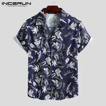 INCERUN Vyrų Spausdinti Havajų Marškinėliai Atostogų Streetwear Prarasti Trumpas Rankovės Atsitiktinis Palaidinė Kvėpuojantis Vasaros 2021 Paplūdimys Marškinėliai Vyrams