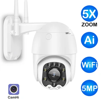 IP Kamera 5MP 1080P HD PTZ Kamera, Wireless WIFI, Apsaugos Kameros, Lauko VAIZDO Kameros ir SPINDULIŲ Naktinio Matymo 30M CamHi