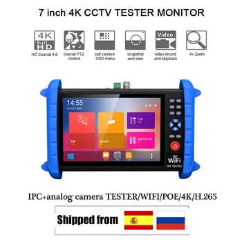 IPCX-SATC 7 colių HD Profesionalus VAIZDO testeris stebėti IP TVI CVI HAINAUT analoginė vaizdo kamera testeris Wifi PTZ ONVIF palaikymas 12V2A POE galia