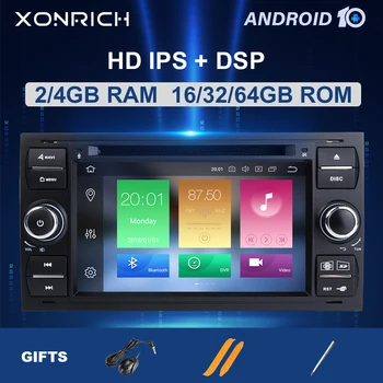 IPS DSP 8 Core2 din Android 10Car Radijo Multimedia 
