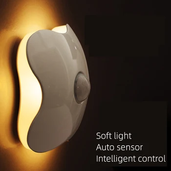 Indukcinės Lempos Led Judesio Jutiklis Nakties Šviesos Belaidžius Lempa USB įkrauti/Baterijos nešiojamų dobilų formos lempa virtuvė vonios kambarys
