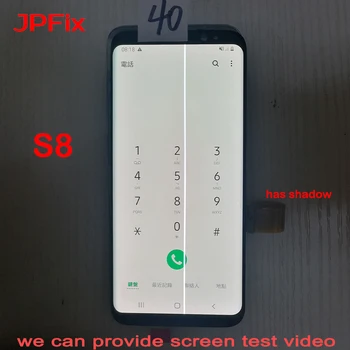 JPFix Samsung S8 G950 LCD Jutiklinis Ekranas Surinkimo Defektų, Ekrano skaitmeninis keitiklis sukomplektuotas Su karkasu