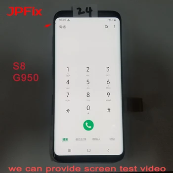 JPFix Samsung S8 G950 LCD Jutiklinis Ekranas Surinkimo Defektų, Ekrano skaitmeninis keitiklis sukomplektuotas Su karkasu