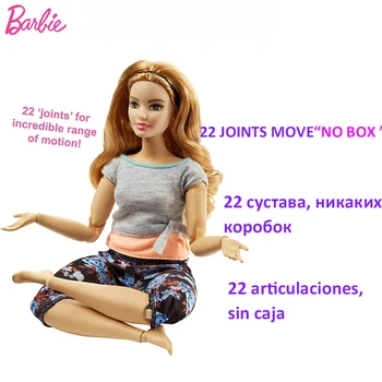 Jogos Barbie Lėlės Originalus, Pagamintas Perkelti Lėlės, Žaislai Mergaitėms, Šlifuota Lėlės Sporto Drabužius Barbie Lėlės Mergaitėms, Žaislai, Dovanos