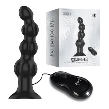 Juodos spalvos Analinis Vibratorius Analiniai Sekso žaisliukai Vyrams ir Moterims, Masturbator 12 Greičių Vibracija Butt Plug Išangę Žaisti BDSM Sekso Žaislai