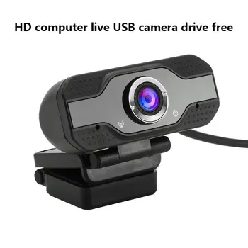 Kamera 1080P Hd Web Kamera Su Mikrofonu, Usb Kamera, Pc Kompiuteris, Nešiojamas Live Transliacijos Vaizdo Konferencijos Darbą