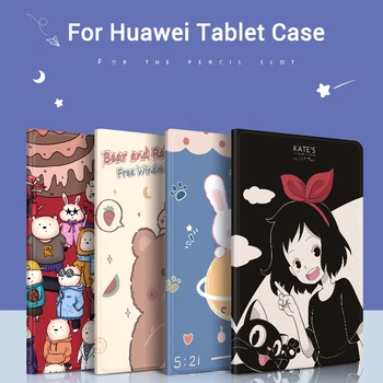 Karikatūros Atveju, Huawei M5 lite 10 MediaPad Pro 10.8 colių M6 8.4 Odos 10.1