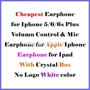 Karšta! Pigiausia Baltos Ausinės su Nuotolinio Apple IPhone 6 6s 6G Plius 5 S55G Mažmeninės prekybos Box Dovanų 100vnt/daug