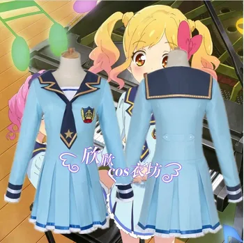 Karšto Parduoti! Anime Aikatsu ŽVAIGŽDĖS! Nijino Yume Cosplay Kostiumai Bule Karinio Jūrų Laivyno Uniforma Suknelė, Kostiumas Sailor Sandėlyje Arba Pagal Užsakymą Padaryti Bet Kokio Dydžio