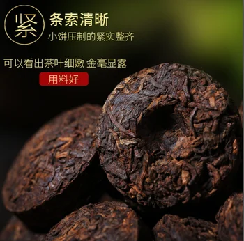 Kinija Royal tribute Senovės Medis Aukso bud Senas puer Arbatos Kinijos Teismas Aukštos kokybės Prinokusių pu er arbata, Pyragas Pu'er puerh pu erh arbata