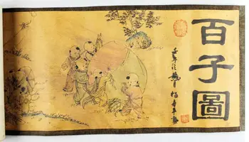 Kinų Senovės nuotrauką šilko popieriaus 100 Vaikų Skaičius Pažymėkite tapyba.