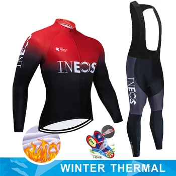 Komanda INOES Šiltas 2020 M. Žiemą šilumos vilnos Dviračių Drabužiai, vyriški Jersey tiktų lauko jojimo dviračiu, MTB drabužių 19D Kelnės, kombinezonai su Antkrūtiniais rinkinys