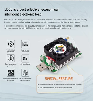 LD25 LD35 4A 5A 25W 35W DC USB Testeris Elektroninis Apkrovos Rezistorius Išsikrovimo Akumuliatoriaus Testeris LED Ekranas, Reguliuojama Srovė