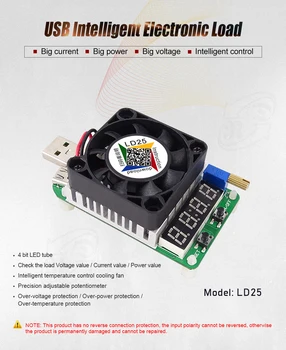LD25 LD35 4A 5A 25W 35W DC USB Testeris Elektroninis Apkrovos Rezistorius Išsikrovimo Akumuliatoriaus Testeris LED Ekranas, Reguliuojama Srovė