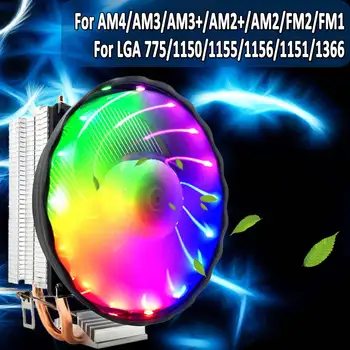 LED CPU Aušintuvo Ramioje Aušinamas Ventiliatoriumi Pagrindinės Aušinimo Ventiliatorius Heatsink 4pin CPU Aušintuvas Intel Socket LGA 1156/1155/775 AMD