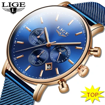 LIGE Laikrodžiai Mens Top Brand Prabanga Mėlyna Atsitiktinis Tinklelio Diržo Žiūrėti Mada Sporto Žiūrėti Vyrų Vandeniui Kvarcinis Laikrodis Relogio Masculino