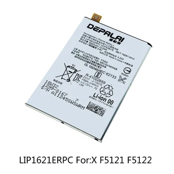 LIP1621ERPC LIP1624ERPC LIP1641ERPXC LIP1642ERPC LIP1645ERPC Baterija Sony Xperia X XP XA1 XZP XZ1 F5121 F8132 G3226 G8142