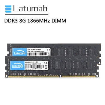 Latumab DDR3 RAM, 8GB 16GB 32GB 1866MHz Darbalaukio Atminties PC3-14900 DIMM Atmintis 1,5 V Memoria RAM DDR3 8GB KOMPIUTERIO Atminties Modulis