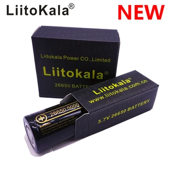 LiitoKala lii-50A 26650 5000mah ličio baterija 3.7 V 5000mAh 26650 įkrovimo baterija (akumuliatorius 26650-50A tinka flashligh NAUJAS