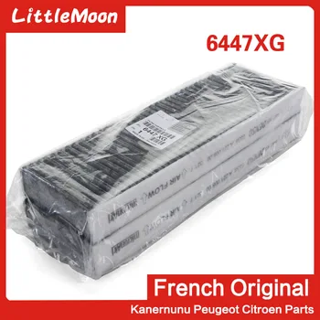 Littlemoon Originalus nauja oro kondicionavimo sistema žiedadulkių filtras filtras 6447XG už Peugeot 3008 Citroen C4 Picasso DS5