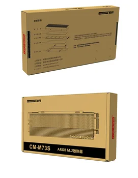M. 2 SSD Kietąjį Diską, Radiatorių Kietojo Disko ARGB HeatSink MOBO 