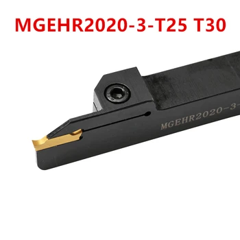 MGEHR2020-3-T25 T30 Pratęsti Ilgas Cut Ilgis 25mm 30mm Groving Pjovimo Įrankis Staklės, Tekinimo Turėtojas Įrankiai juostinėmis įdėklai MGMN300