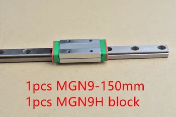 MR9 9mm linijinis geležinkelių vadovas MGN9 ilgis 150mm su MGN9C ar MGN9H linijinis blokuoti miniatiūriniai linijinio judesio vadovas būdu 1pcs