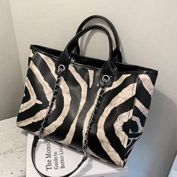 Mados Prabangių Zebra Modelio Rankinės Moterims, Krepšiai Dizaineris Didelės Talpos Pečių Maišą Ponios Naujas 