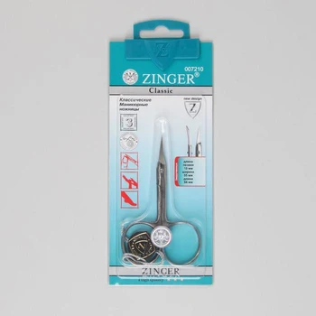 Manikiūro žirklėmis, lenktas, 9.5 cm, sidabro spalva, B-555-S-SH Žirklės Kosmetika Meno priemones nagų