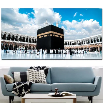 Meka Islamo Paskutinę Dieną Hajj Apskritas Ornamentas Peržiūrėti Musulmonų Mečetės Sienų Tapybos Sienos Meno Kambarį Namų Dekoro (be Rėmelio)