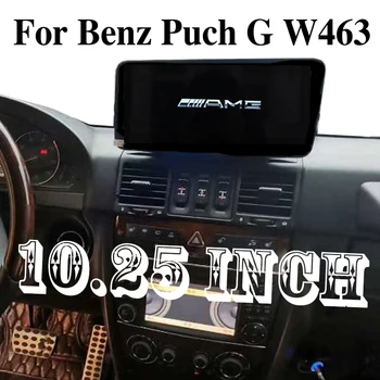 Mercedes Benz MB Puch G Klasės W463 G63 350 AMG 1997~2012 Automobilio Multimedijos Grotuvas NAVI CarPlay Radijo, GPS Navigaciją 10.25/12.3