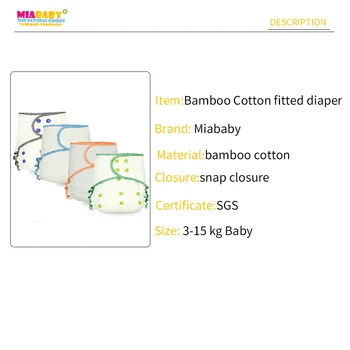 Miababy (3pcs/lot) Onesize Bambuko Įrengtas Medžiaga Vystyklų Sunkiųjų Orų Tinka Kūdikių 5-15kgs, 70% bambuko ir 30% medvilnės