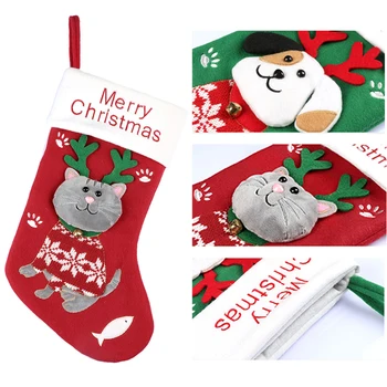 Mielas Kalėdų Klasika Kabinti Kojines Vaikams, Saldainiai Dovanų Pakavimo Maišelis Šunų Kačių Modelis Medžio Kabo Atostogų Apdaila