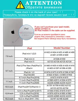 Mielas Kupidonas iPad 4 Oro Juoda Minkšto Silicio Atgal Atvejais Padengti Apsaugine Už iPad 10.2 7 8 Kartai Atveju Pro 11 2020 Funda