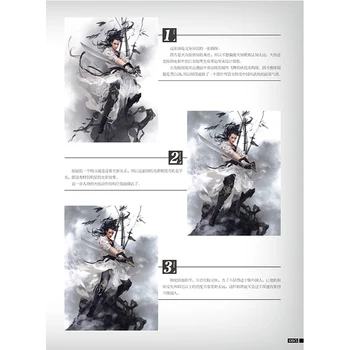 Ming Portfelio Veidrodis Gėlių Vandens Mėnulis CG Žaidimo iliustracijos Tapybos Kolekciją Knyga Plakatas Dovana