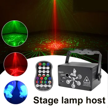 Mini RGB Disco Šviesos, Lazerių Etape Projektorius DJ Šalies LED Blykstės Lempa USB Įkrovimo Naktinis Klubas Apšvietimo Efektas Gimtadienio Lempos