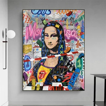 Mona Lisa abstrakčiai gatvės meno plakatas ir freskos nuotrauką ant gyvenamojo kambario sienos įdomu, drobė, tapyba vidaus apdaila
