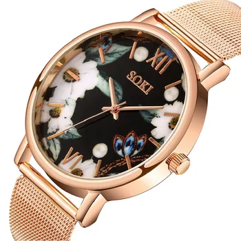 Moterų Riešo Žiūrėti, Moters Aukso Prabangos Moterų Laikrodžiai Ldies Kvarcinis Laikrodis Reloj Mujer Porte Feuille Femme Montre Femme Relogio