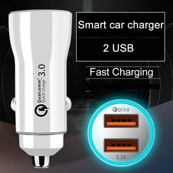 Multi USB Automobilinis Greitai Mobiliųjų Telefonų Kroviklį Qualcomm Greitai Įkrauti 3.0 Coche Cargador Auto 