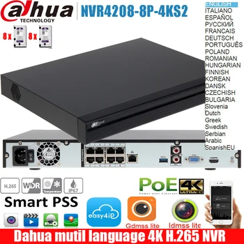 Mutil kalba dahua 4K H. 265 NVR 1U Tinklo Vaizdo įrašymo NVR4208-8P-4KS2 DH-NVR4208-8P-4KS2 DHI-4208-8P-4KS2 su 8 port PoE