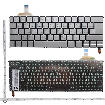 NAUJAS rusijos nešiojamojo kompiuterio klaviatūra ACER Aspire S7 S7-391 S7-392 MS2364 RU klaviatūra su apšvietimu