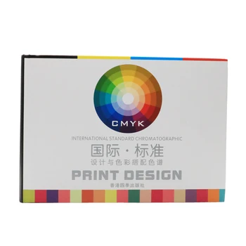 Nacionalinis standartas-universalus keturių spalvų spalvų kortelės dizaino, spalvų atitikimo chromatografijos spausdinti CMYK spalvų paletės keturių spalvų knyga