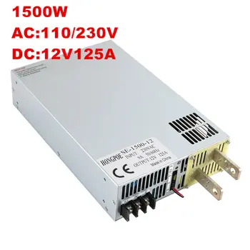 Naujas 12VDC Maitinimas 12V 0-5V Analoginis Signalas Kontrolės AC-DC Didelės Galios 0-12VDC Reguliuojamas Maitinimo Transformatorius 12VDC