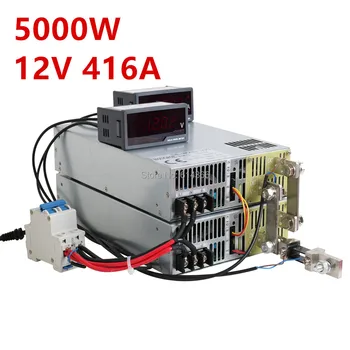 Naujas 12VDC Maitinimas 12V 0-5V Analoginis Signalas Kontrolės AC-DC Didelės Galios 0-12VDC Reguliuojamas Maitinimo Transformatorius 12VDC