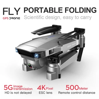 Naujas Mini Drone Plataus Kampo GPS 5G HD 