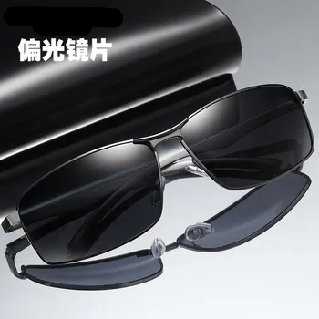 Nauji akiniai nuo saulės vyrų vairavimo poliarizuoti akiniai nuo saulės vairuotojo vairavimo aikštėje žvejybos naktinio matymo akiniai G veidrodis akiniai