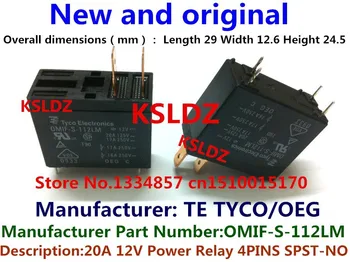 Nemokamas pristatymas daug (5 vnt/daug) Originalus Naujas TE TYCO/OEG OMIF-S-112LM 12VDC OMIF-S-124LM 24VDC 4PINS 20A Galios Relės