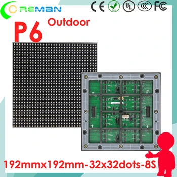 Nemokamas pristatymas rgb dot matrix led modulis p6 32x32 full hub75 1/8S lauko led tv wall